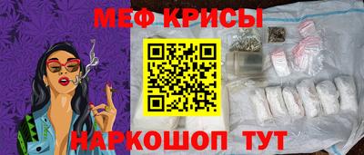 mdma Азнакаево