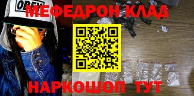 mdma Азнакаево