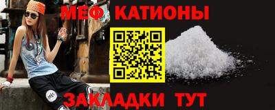 твердый Абинск