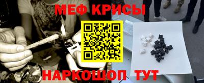 твердый Абинск
