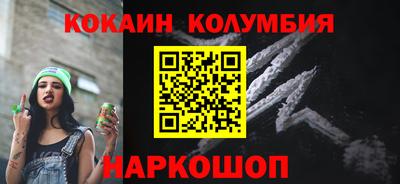 mdma Азнакаево