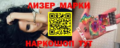 скорость mdpv Абакан