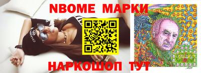 mdma Азнакаево