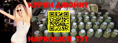 твердый Абинск