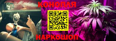 mdma Азнакаево
