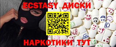 mdma Азнакаево