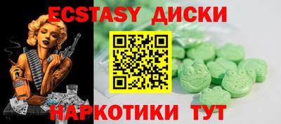 mdma Азнакаево