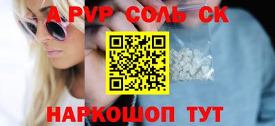 mdma Азнакаево