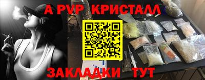mdma Азнакаево