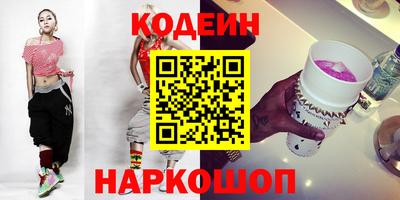 mdma Азнакаево
