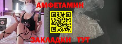 mdma Азнакаево