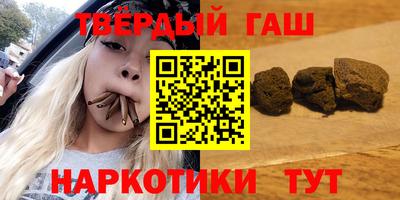 mdma Азнакаево