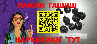 mdma Азнакаево