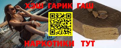 скорость mdpv Абакан