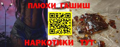 скорость mdpv Абакан