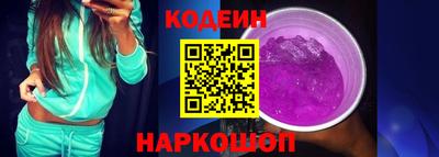 скорость mdpv Абакан