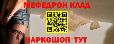 mdma Азнакаево